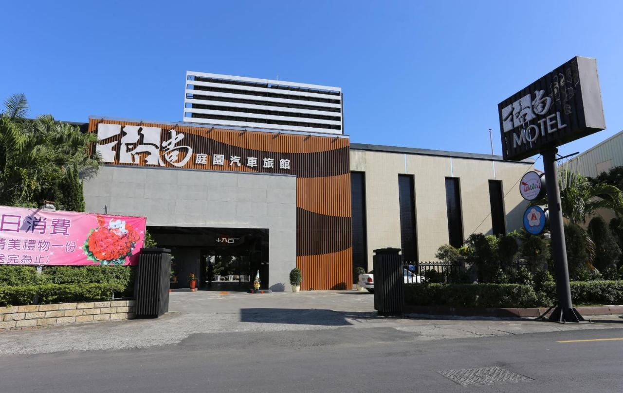 Go Shine Motel Pingtung Экстерьер фото