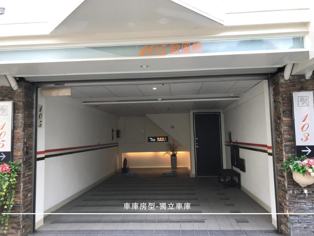 Go Shine Motel Pingtung Экстерьер фото